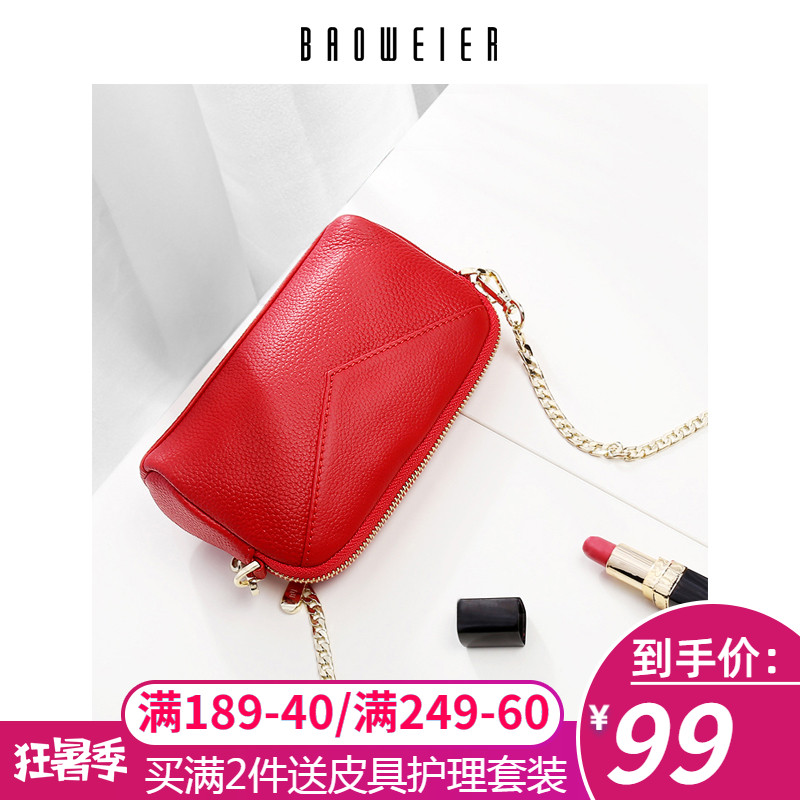 2019最新版链条包包女真皮网红小黑包百搭斜挎小CK迷你时尚钱包潮
