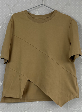 Elva'lsland艾娃国内正品代购24春季新款2401224230针织衫