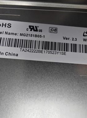 联想AIO 520-215ITL ECC-A22一体机屏幕MG2151B05-1 显示屏液晶屏