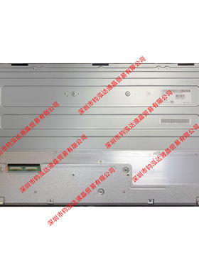 全新原装LM270WR8-SSA1 LM270WR9-SSA1 LM270WQB-SSA1 LM270WFA屏