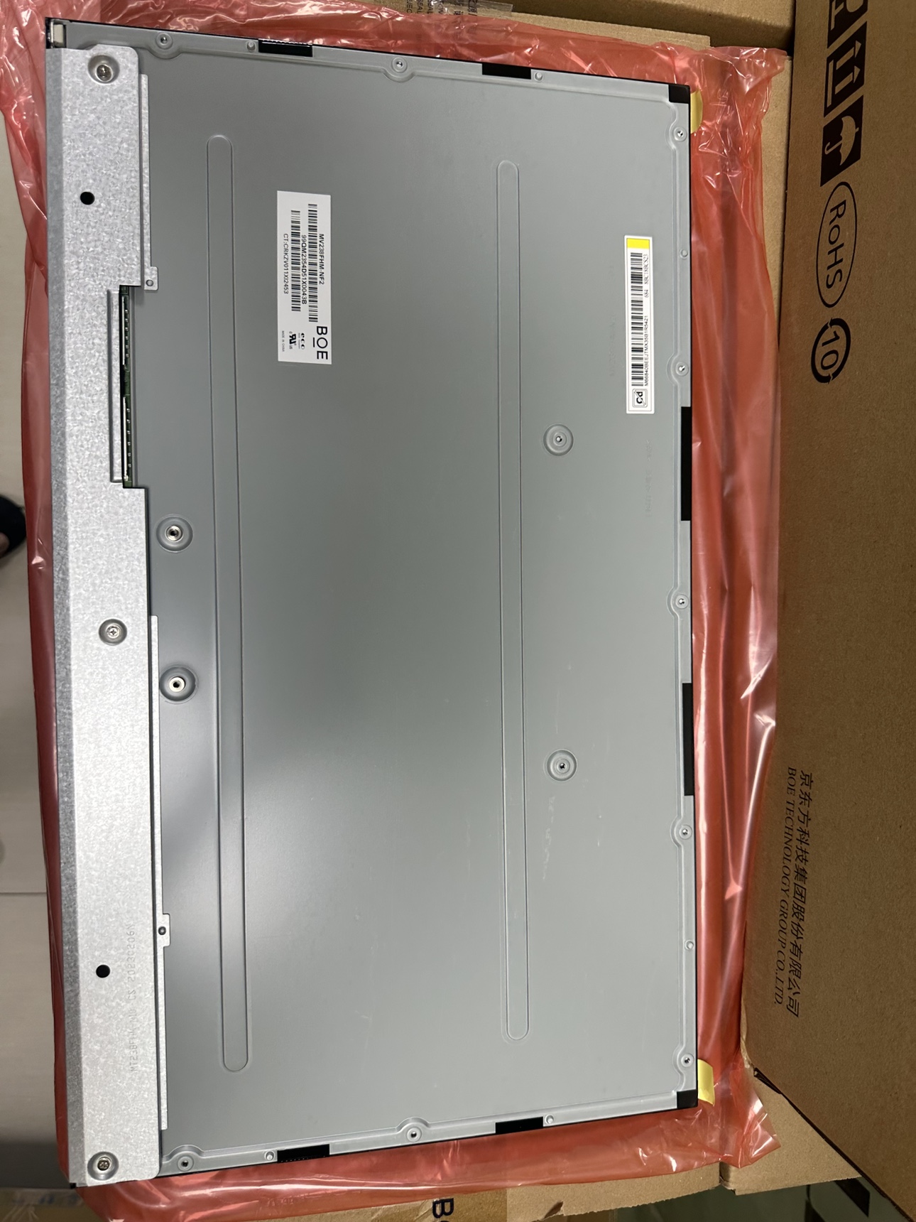 MV238FHM-NGO.MV238FHM-NF1   NF2   .165hz.分辨率1920×1080