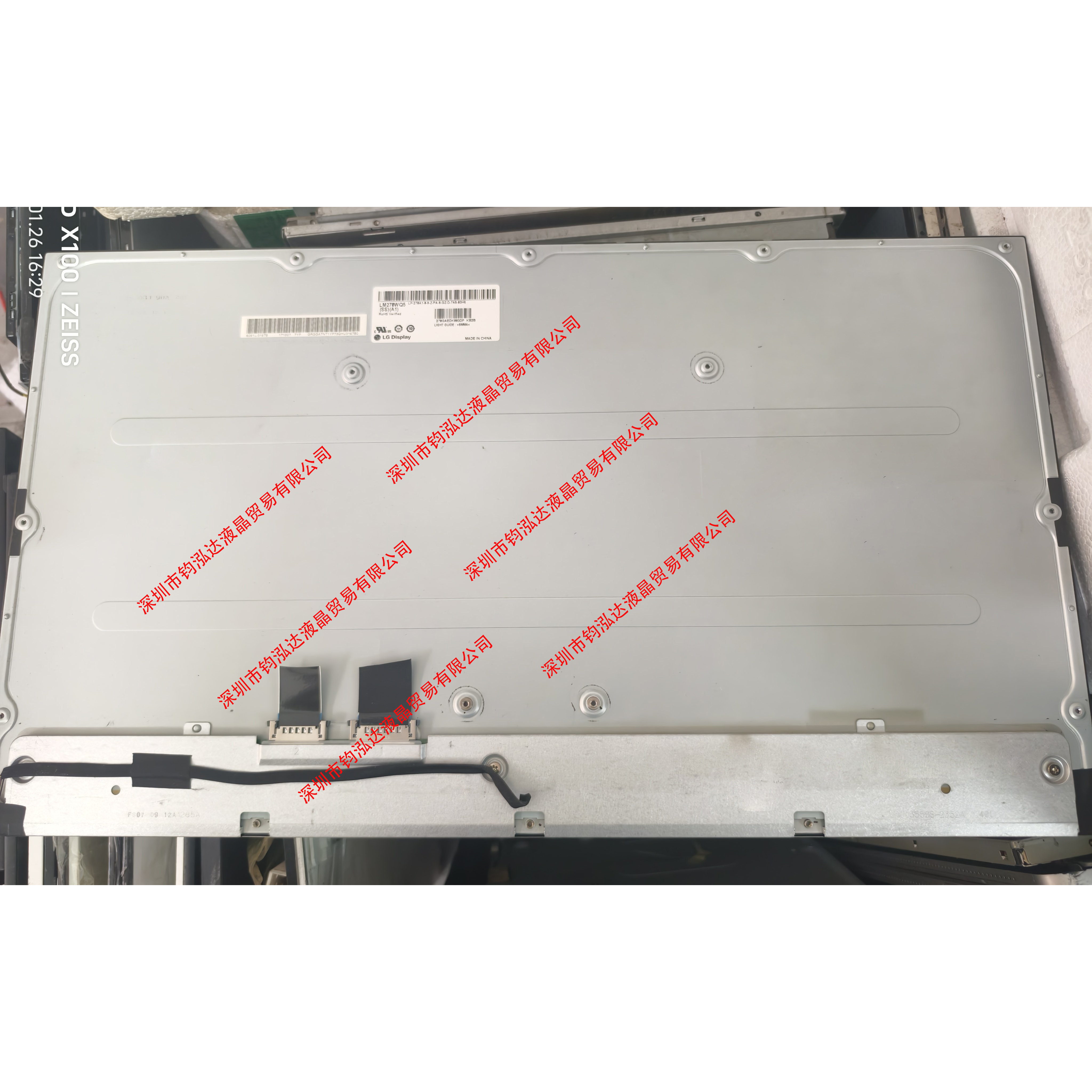 戴尔U2717D EW2770QZ原装屏幕面板液晶模组LM270WQ5-SSA1/B1/B3
