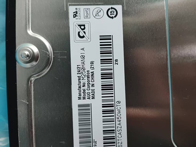 友达m250han01.A无边框面板 1080p  原生240hzDIY显示器280hz