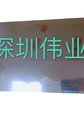 MV215FHM-N20 MV215FHM-N30 MV215FHM-N70 71 京东方全新屏幕