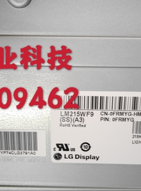 LM215WF9SSA1/2 M215HCA-L3B M215HAN01 MV215FHM-N40/30液晶屏幕