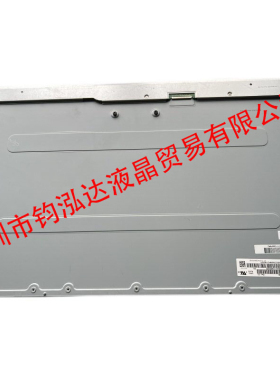 全新原装M270HCJ-L5B/L5Z/L5E/LCZ/L7B M270HAN01.1 MV270FHM-N30