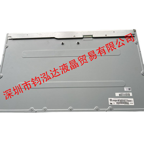 全新原装M270HCJ-L5B/L5Z/L5E