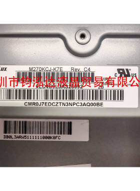 M270KCJ-K7E K7B M280DCA-E3B E7B M270KMA-EFB LM270WQA WQB屏幕