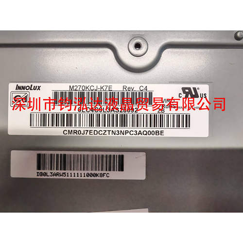 M270KCJ-K7EK7BM280DCA-E3B屏