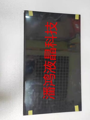 LM238WF5-SSA1/B1/F1LM238WF4-SSA1/B1 LM238WF2-SSK1/E1/G1屏