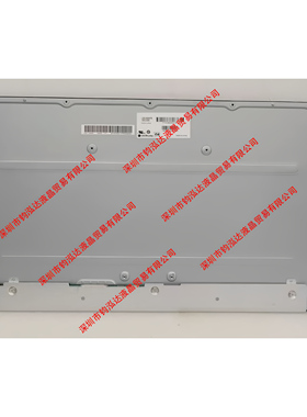 LG全新原装LM238WF5-SSE6带触摸一体机屏幕液晶模组显示屏23.8寸