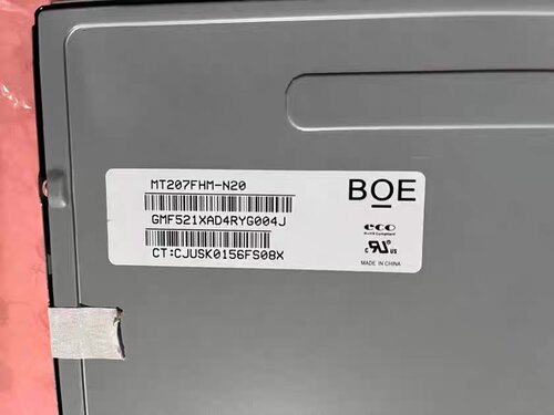 全新特价MT207FHM-N20液晶屏模组。BOE