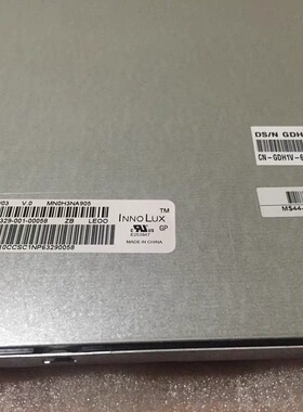 戴尔 DELL 2330一体机液晶屏 MT230DW03 V0全新液晶显示屏专用