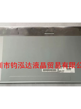 LG全新LM215WF4-TLG1 TLE1 M215HW03 LTM215HT05 HT215F01液晶屏