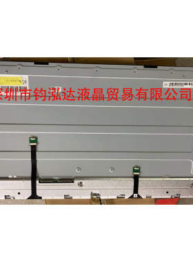 全新原装触摸屏幕模组MV270QHM-NY1显示器换屏维修专用屏液晶屏