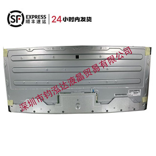 戴尔U3417W U3419W显示器屏幕LM340UW3-SSA2原装液晶模组全新