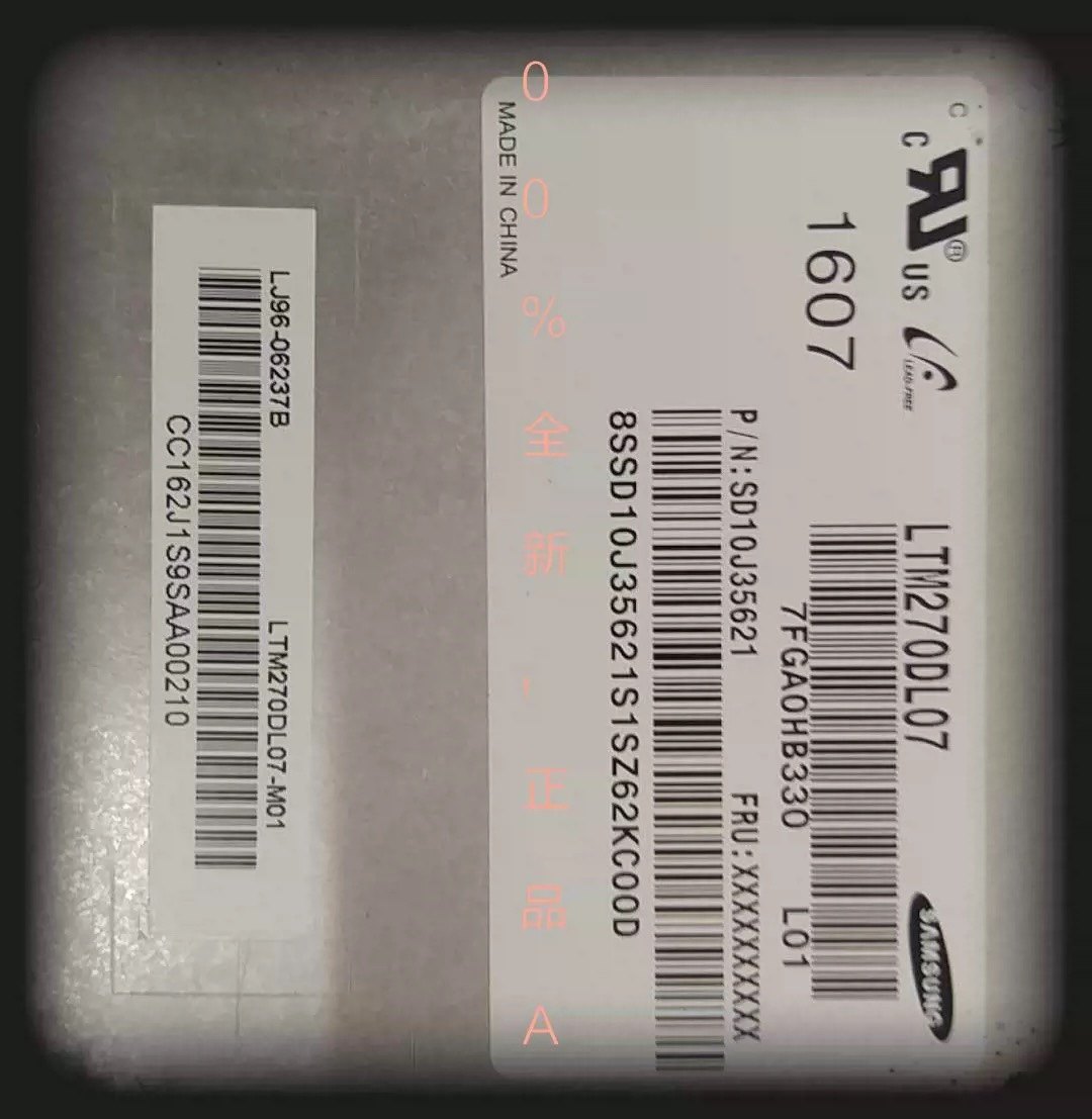 LTM270DL07 LTM270DL11 27寸戴尔U2717D窄边框IPS液晶显示屏幕
