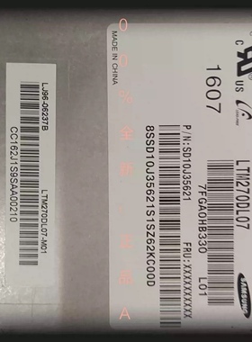 LTM270DL07 LTM270DL11 27寸戴尔U2717D窄边框IPS液晶显示屏幕