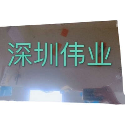 MV238FHM-N70 N20 N10 N30 M238HCA-L3Z L3B LED液晶显示屏全新