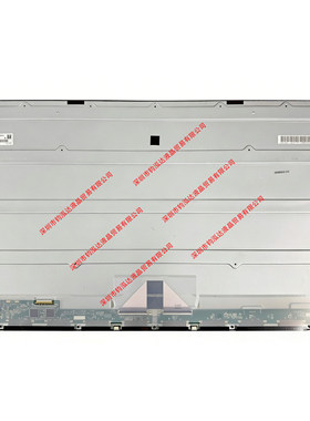 LG原装全新LM315WR5-SSH1显示器原厂液晶屏幕4k模组维修更换专用