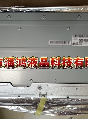 LG全新LM230WF9-SSG1  SSA3  原装液晶屏 DIY组装  显示器换屏