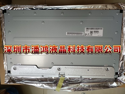 LG全新LM230WF9-SSG1  SSA3  原装液晶屏 DIY组装  显示器换屏