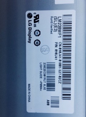 戴尔LM238WF1-SLE3/E1/K1 MV238FHM-N10/30/20 M238HAN01.0液晶屏