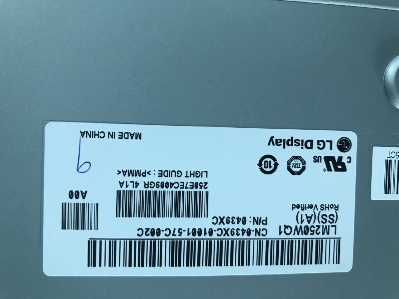 全新DELL LM250WQ1-SSA1 LM250WQ2-SSA1 LM250WQ3-SSA1液晶屏幕