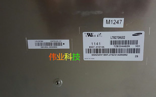 全新LTM270HU02 三星S27A950D显示器LTM270HL02 3D液晶屏幕