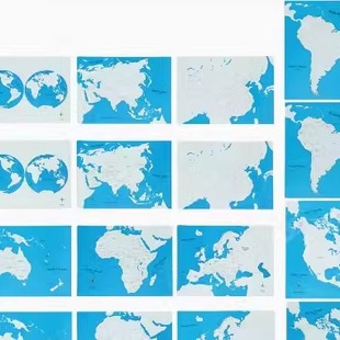 蒙台梭利地理科学认知儿童教具认识世界各大洲 中国地图 世界地图