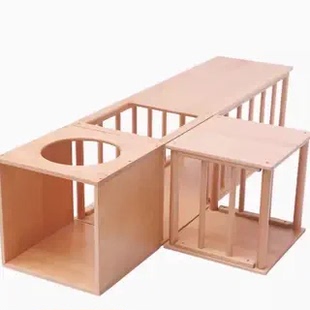 蒙台梭利匹克勒0-3岁钻爬组合榉木三件套 婴幼儿感统训练实木教具