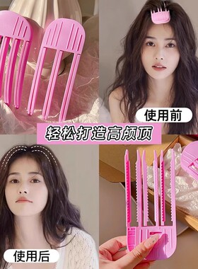 风塑梳发根发夹女发根蓬松夹新款高颅顶蓬松神器韩系懒人无痕发夹