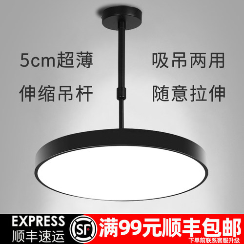 LED吊灯超亮理发店铺商用照明灯