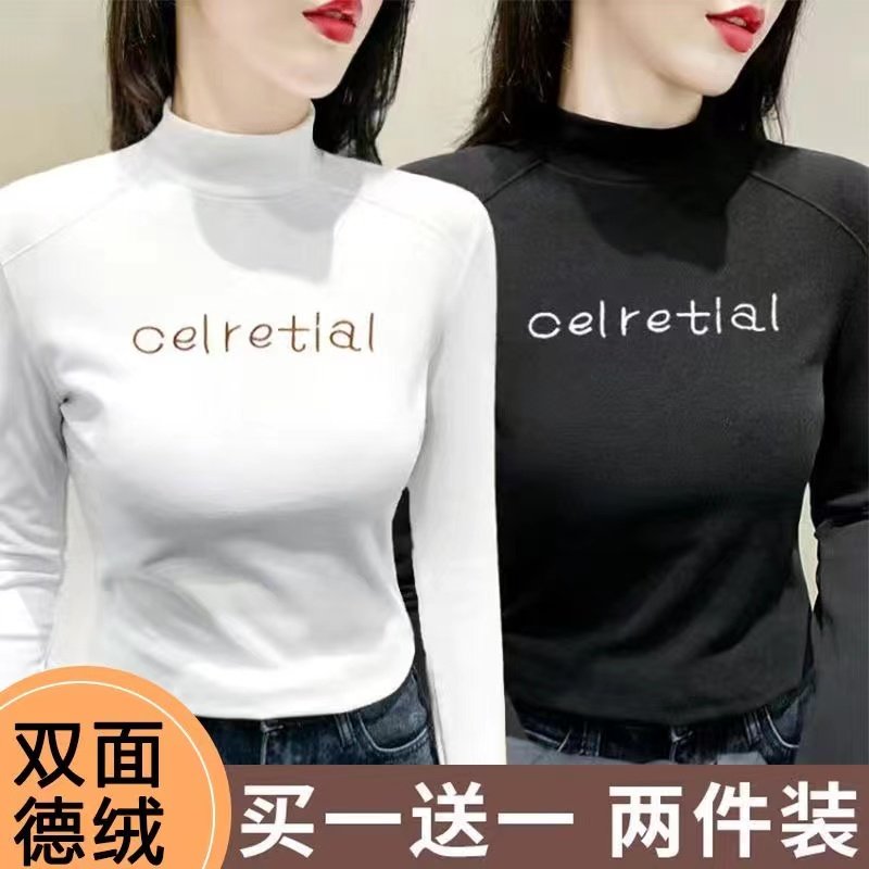 德绒打底衫女2025秋冬季新款百搭半高领修身长袖t恤秋季上衣外穿