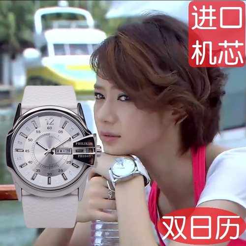 白色大表盘戚薇同款潮流百搭女表韩版轻奢双日历防水时尚休闲手表