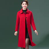 妈妈双面零羊绒大衣女2025秋冬新款 婆婆婚宴中长款 100%羊毛呢外套