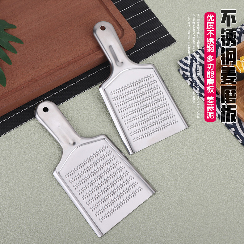 日式不锈钢磨姜器蒜泥山葵根磨板姜末研磨器手动磨生姜磨蓉器细腻,厨房/烹饪用具,剥蒜器/压蒜器,淘宝优惠券,粉丝福利购,淘宝优惠卷