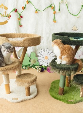 Camily荒野丛林猫爬架猫屋猫窝猫树猫跳台玩具猫抓板猫抓柱架子