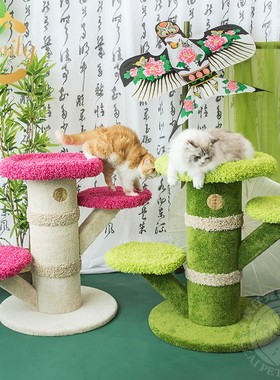 Camily翠竹青青竹林猫爬架竹子猫屋猫窝猫屋猫抓板猫抓柱宠物玩具