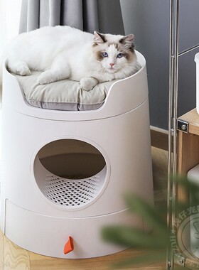 MAYITWILL米尾猫砂盆城堡封闭式防外溅除臭猫窝抽屉式大号猫厕所