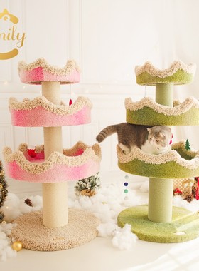 Camily2022新品许愿喷泉猫爬架猫树猫玩具猫屋猫抓柱宠物用品