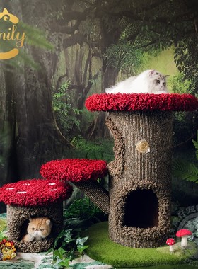 Camily蘑菇猫爬架蘑菇墩猫窝树洞猫屋猫树猫跳台猫抓柱宠物用品