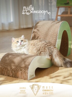 Fluffy Kingdom巨型多功能多维曲面猫抓板瓦楞纸磨爪耐抓猫玩具