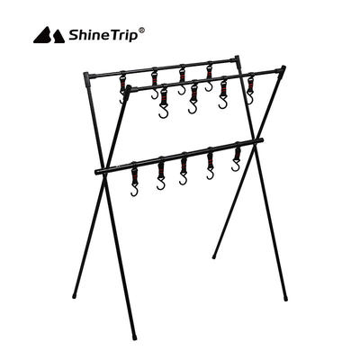 山趣ShineTrip户外置物架多层三角架铝合金便携式储物架野餐挂架