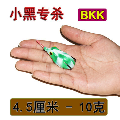 雷蛙路亚饵改装新款远投小号打黑