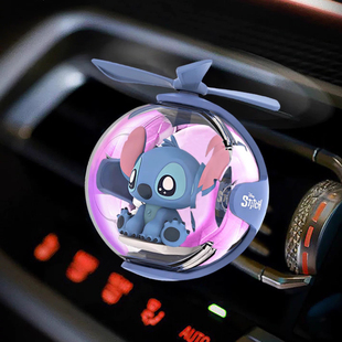 史迪仔车载香薰出风口香水摆件旋转飞行球氛围灯发光香氛汽车用品