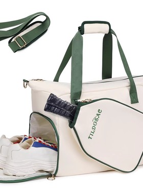 高端匹克球拍包男女同款大容量休闲手提pickleball bag专用球包