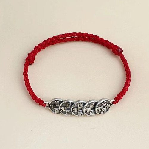 999纯银五帝钱纯手工编织手绳