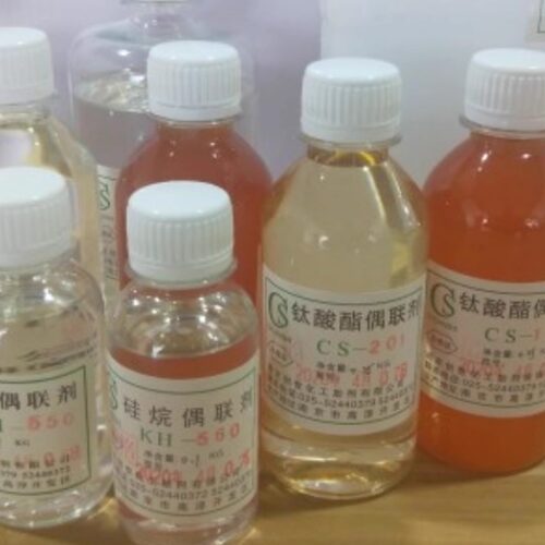 供应有机硅烷偶联剂KH550 560 570  151 171 172  792开票250g/瓶
