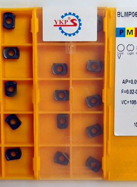 数控铣刀片 BLMP0603R-HY1308双2面四刃快进给铣刀片与特固克通装